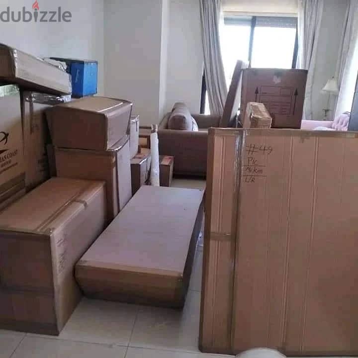 الريان للنقل وتغليف وتوضيب كافة أنواع الاثاث 0791085449 1