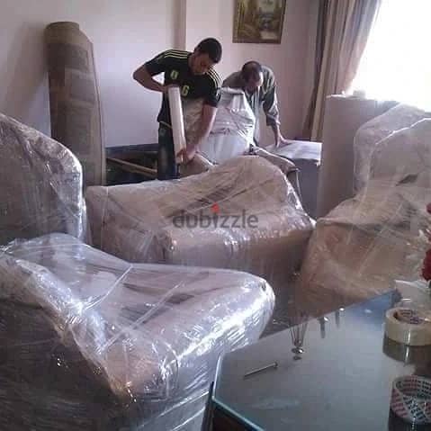 #شركه الريان لنقل الاثاث 0791085449 التغليف فن. . والنقل احتراف. . إعا 2