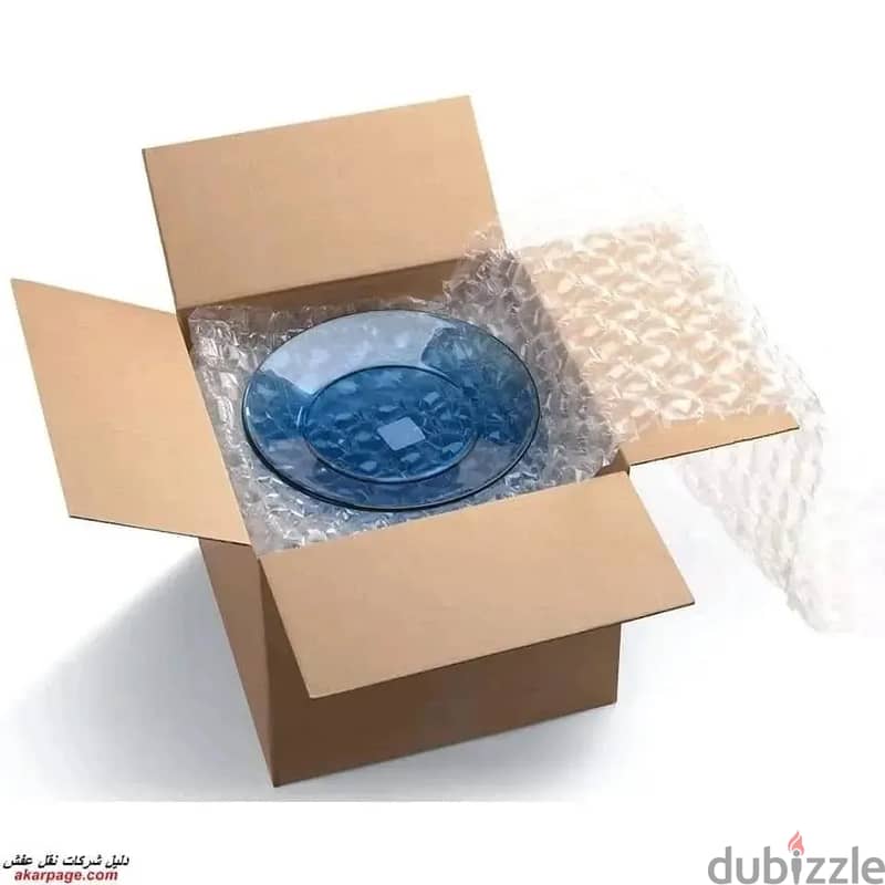 #شركه الريان لنقل الاثاث 0791085449 التغليف فن. . والنقل احتراف. . إعا 2