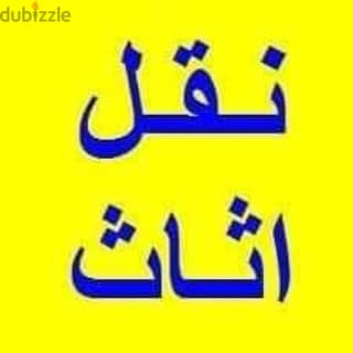 شركه