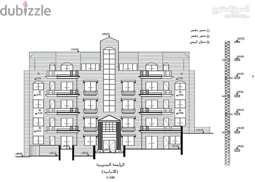 تصميم ورسم مخططات هندسية ومعمارية 1