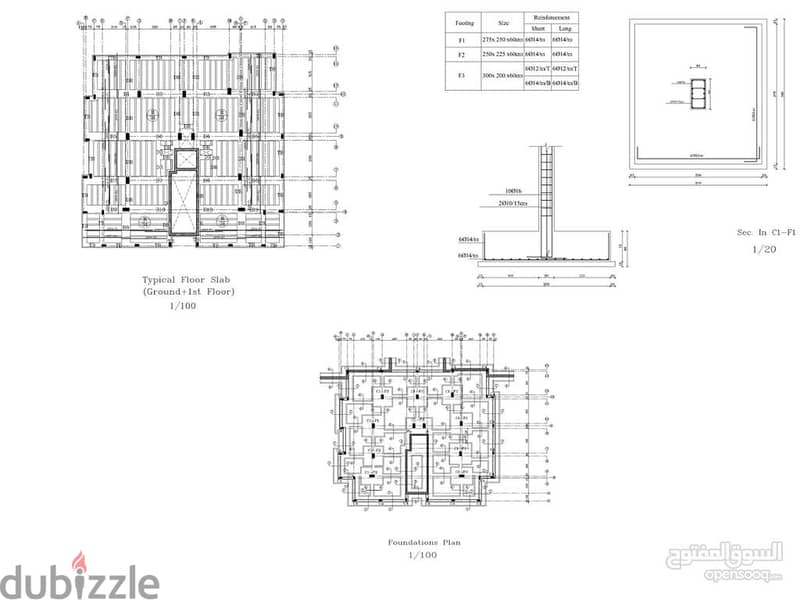 دروس لكل التخصصات الهندسية AutoCAD, 3ds Ma, Revit 0