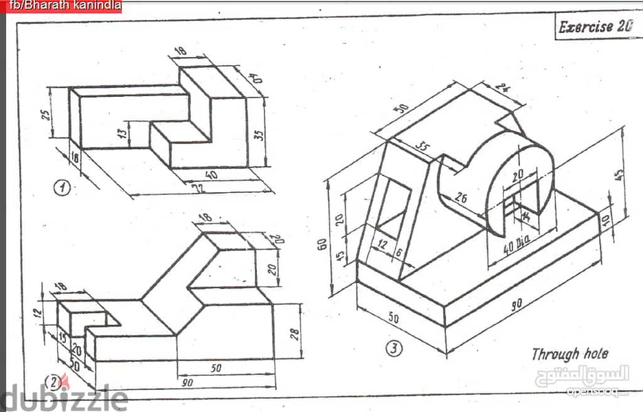 دروس لكل التخصصات الهندسية AutoCAD, 3ds Ma, Revit 1