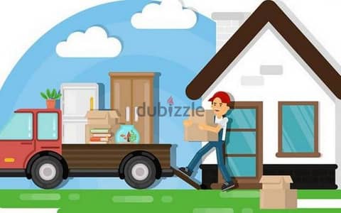 افضل شركة نقل اثاث