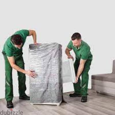 شركة المحبة لنقل الأثاث والمفروشات. 0797881064