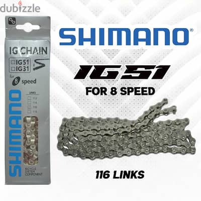 جنزير شيمانو فاخر للدراجات الهوائية new shimano 8 speed bicycle Chain