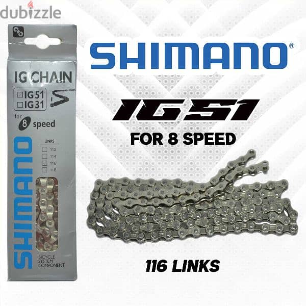 جنزير شيمانو فاخر للدراجات الهوائية new shimano 8 speed bicycle Chain 0