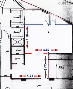 مكتب للبيع من المالك مباشرة على الدوار السابع 0