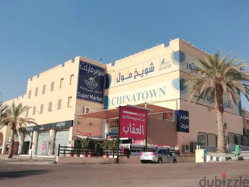 Prime location for rent in Shweikh Mall - Aqaba 0