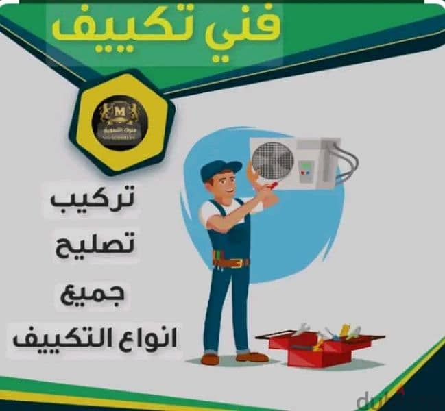 شركه المختصين لنقل وتغليف العفش في عمان 0790463354 3