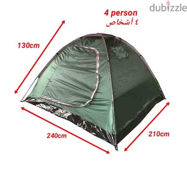 خيمة رحلات مع نوافذ فاخرة سعة ٤ أشخاص 4person camping tent 1