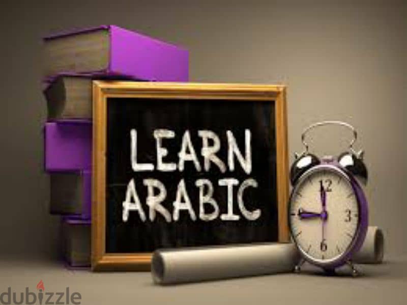 Teaching Arabic  Language for foreign people 0