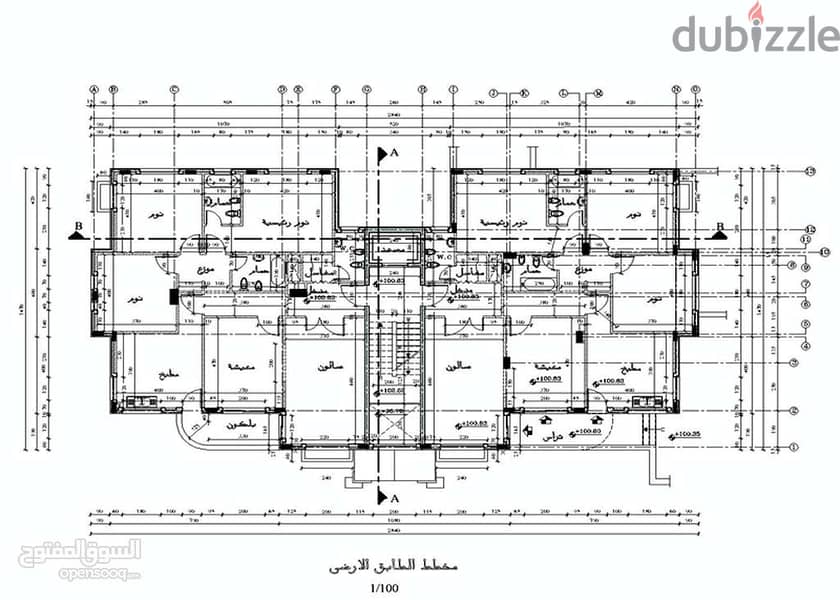 اوتوكاد-ماكس-ريفيت 1