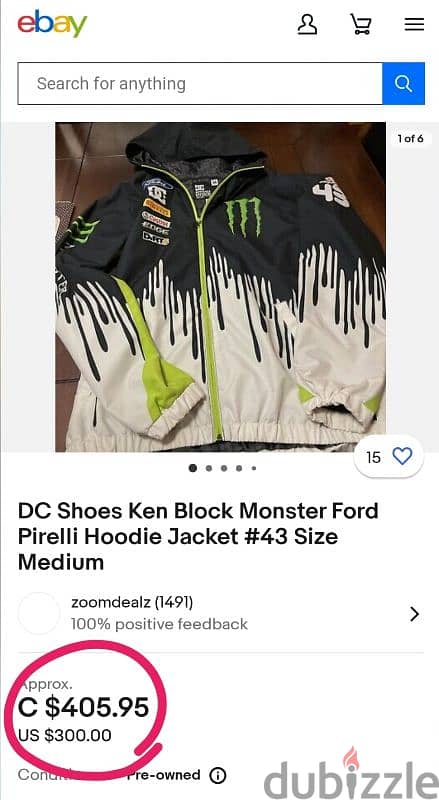 DC Shoes Ken Block Monster Ford Pirelli Hoodie Jacket جاكيت نادر 0