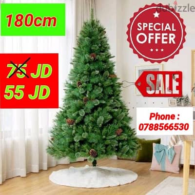 شجرة صناعية ١٨٠ سم كثيف فاخر مستورد 180cm  Green artificial tree