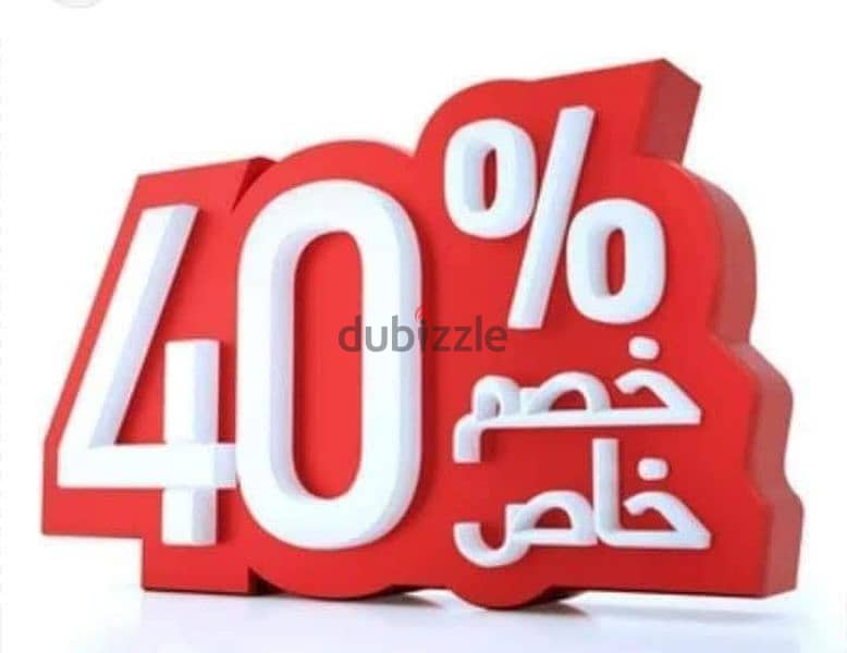 شركه نقل اثاث وترحيل0797662183 0