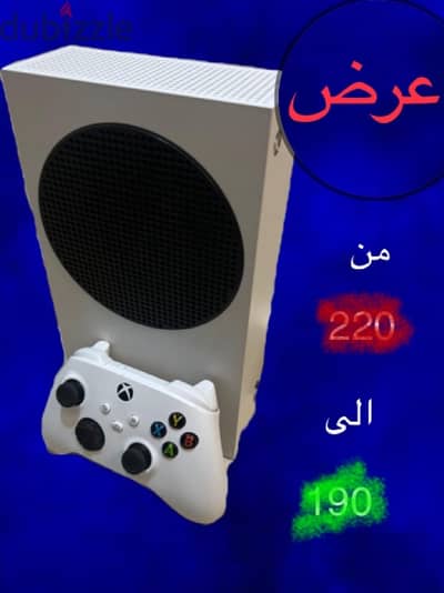 xbox series s بحالة ممتازة جدااااااااااااااااا