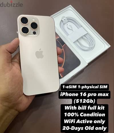 WhatsApp ‪ +1 (207) 473‑8400‬ Brandnew IPhone16promax Emi Plan monthly