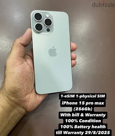 WhatsApp ‪ +1 (207) 473‑8400‬ Brandnew IPhone16promax Emi Plan monthly