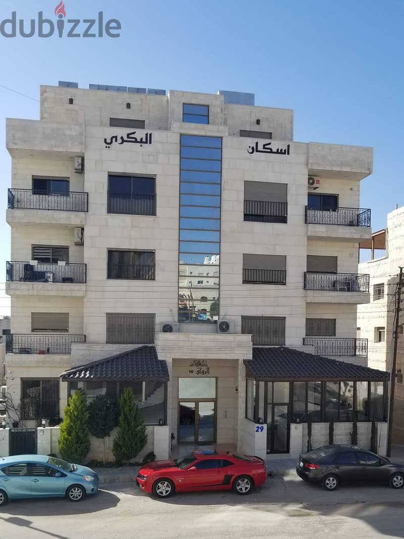 شقة مفروشة للايجار موقع مميز furnished apartment amman 16