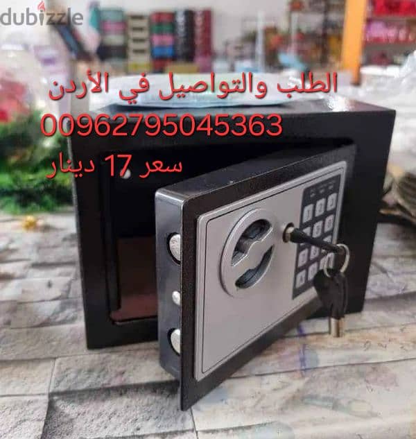 قاصة حجم صغير قاصه مصنوعه من الحديد تثبت في الجدار  فيها 2 ثقوب 2