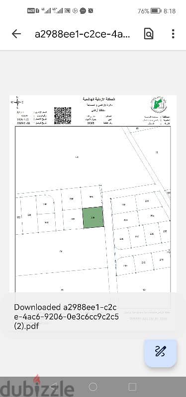 Land at Qastal (Residential C) 1