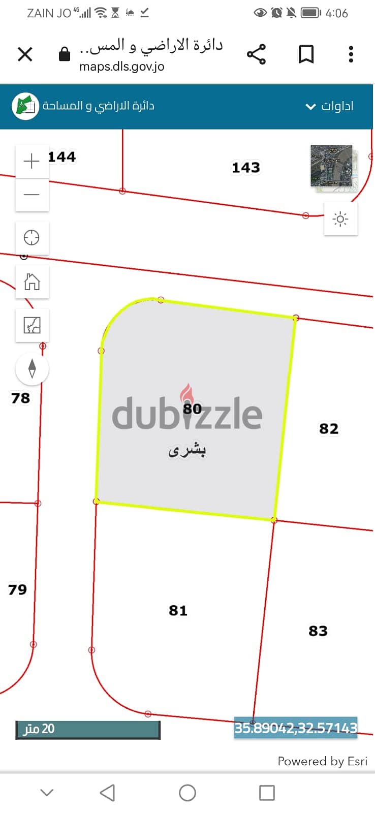 أرض مميزة للبيع أربد - بشرى 11