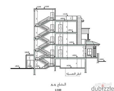 مدرس بخبرة طويلة في مجال  AutoCAD+3ds Max + Revit