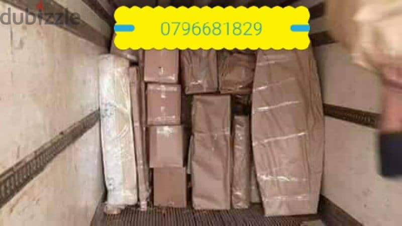 خدمات نقل اثاث 0796681829 2