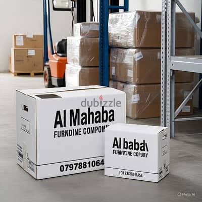 0797881064المحبة لنقل الأثاث في عمان الاردن