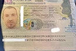 سافر إلى اوروبا, او بريطانيا, بكل سهولة وبدون تعقيد