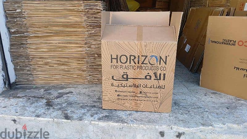 كراتين فارغه لضب الاواعي والزجاج 2