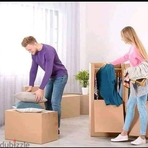 شركه الريان لنقل الاثاث في عمان وضواحيها وجميع المحافظات 0791085449 1