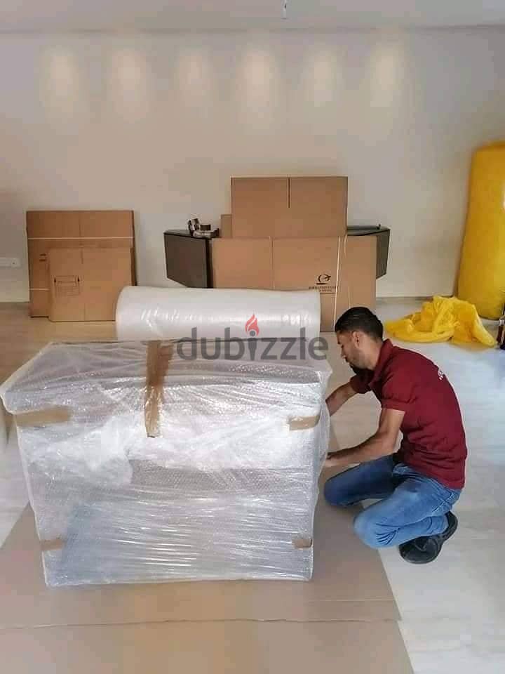 #شركة _الريان_لنقل الاثاث _ 0791085449 تقدم لكم أفضل الخدمات لتوفير ال 5