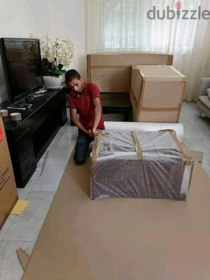 #شركة _الريان_لنقل الاثاث _ 0791085449 تقدم لكم أفضل الخدمات لتوفير ال 1