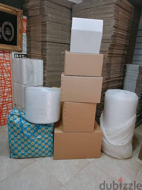 #شركة _الريان_لنقل الاثاث _ 0791085449 تقدم لكم أفضل الخدمات لتوفير ال 4