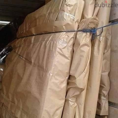 #شركة _الريان_لنقل الاثاث _ 0791085449 تقدم لكم أفضل الخدمات لتوفير ال 2