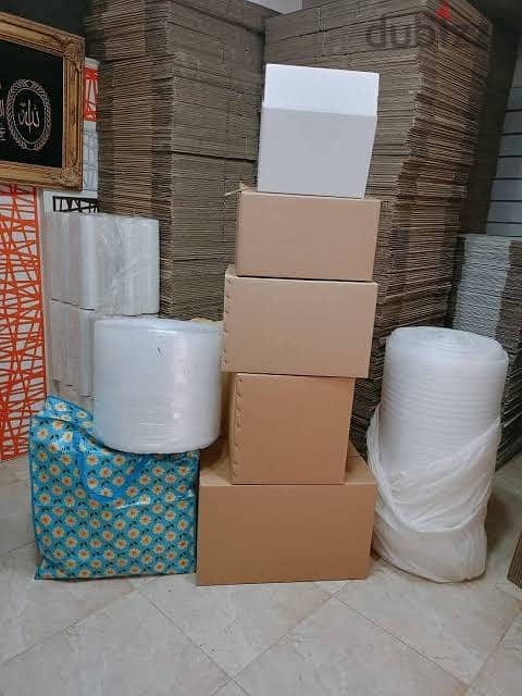 #شركة _الريان_لنقل الاثاث _ 0791085449 تقدم لكم أفضل الخدمات لتوفير ال 3