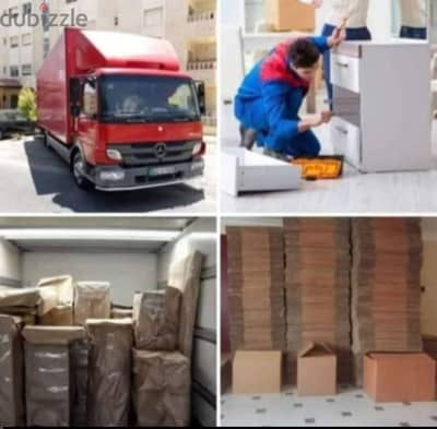 §§شركة بيت السعاده لنقل الاثاث 0790664964 خدمات مميزة جداــ