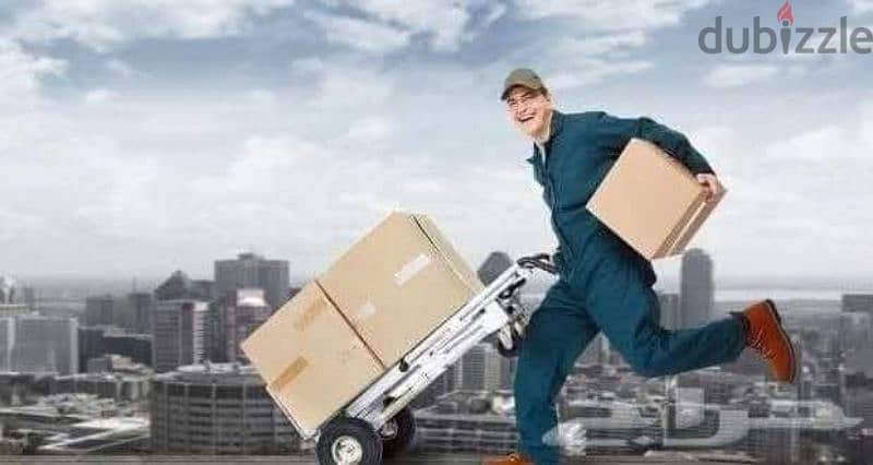 نرحب بكم مع شركة أبو مريم نقل اثاث 0790664964 1