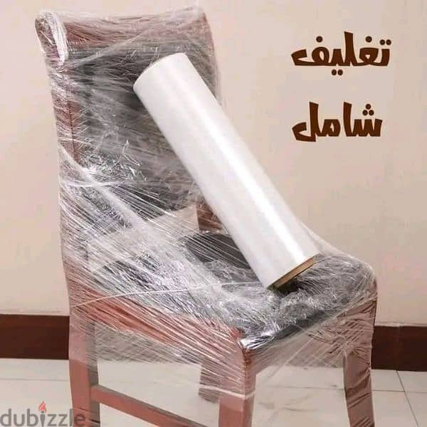 %%شركة بيت السعاده لنقل الاثاث 0790664964 خدمات مميزة جدا% 1