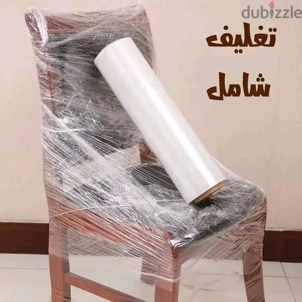 %%شركة بيت السعاده لنقل الاثاث 0790664964 خدمات مميزة جدا% 1
