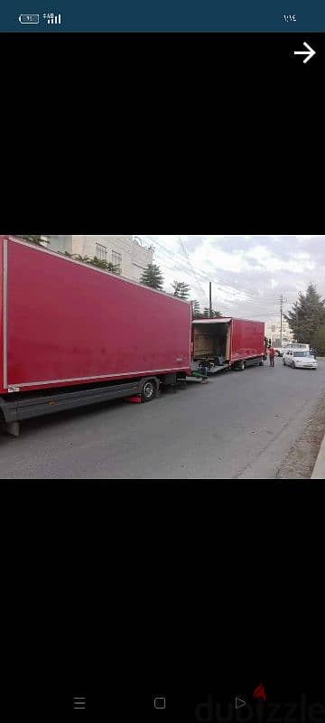 ××شركة بيت السعاده ××لنقل الاثاث 0790664964 خدمات مميزة جدا××