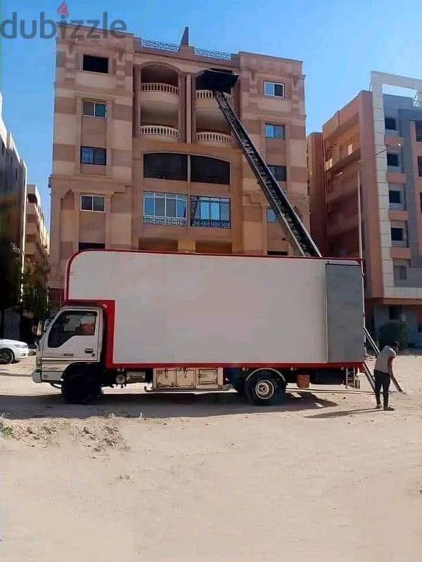-- شركه الاسد لنقل الاثاث --0790664964 1