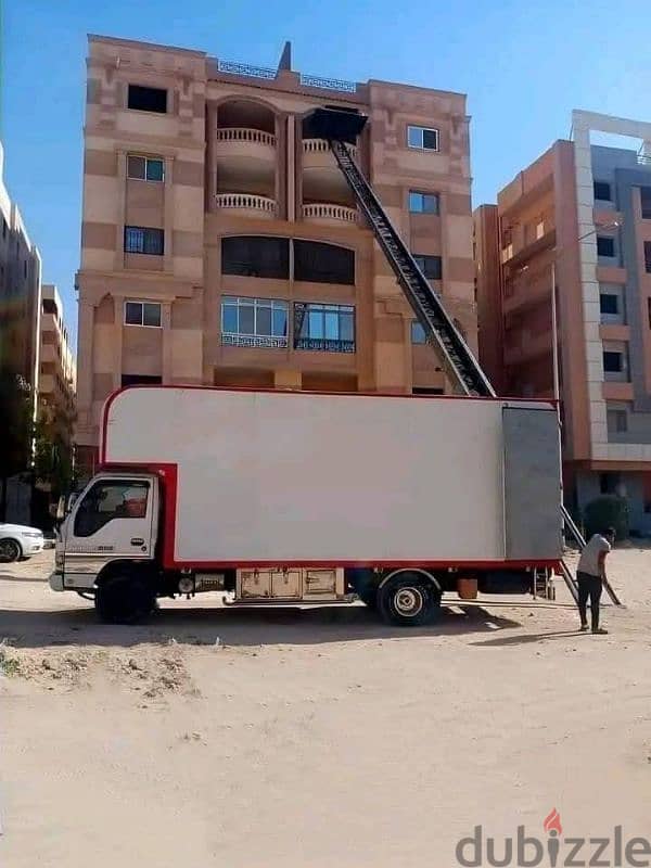 -- شركه الاسد لنقل الاثاث --0790664964 1