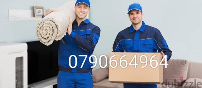 #شركة_بيت_السعاده_لنقل_الاثاث_0790664964_ابتداء_من_80_دينار