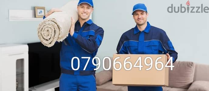 #شركة_بيت_السعاده_لنقل_الاثاث_0790664964_ابتداء_من_80_دينار
