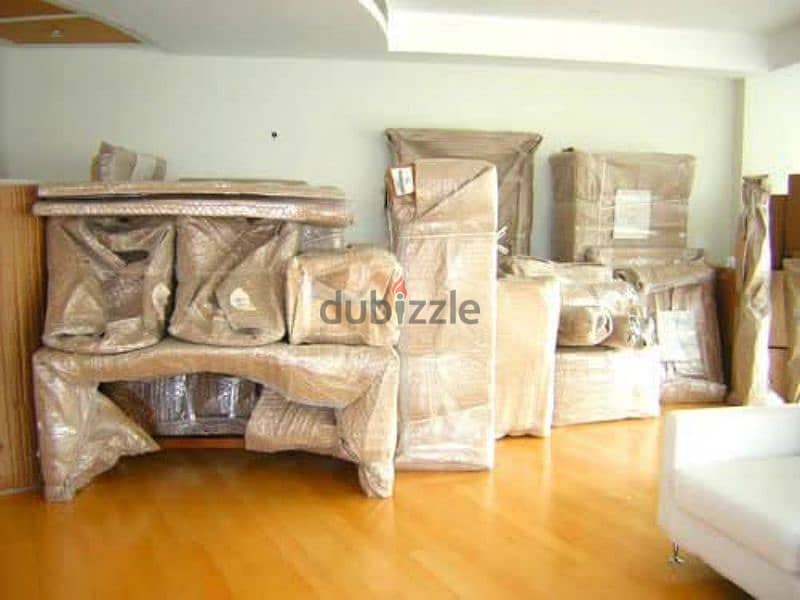 #شركة_بيت_السعاده_لنقل_الاثاث_0790664964_ابتداء_من_80_دينار 1