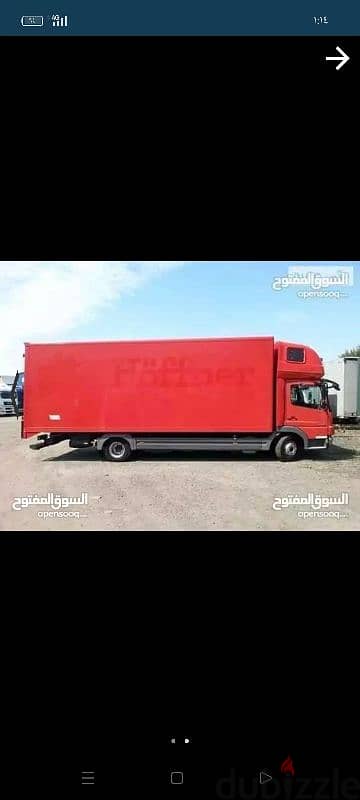 #شركة_بيت_السعاده #لنقل_الاثاث_0790664964_خدمات_مميزة_جدا