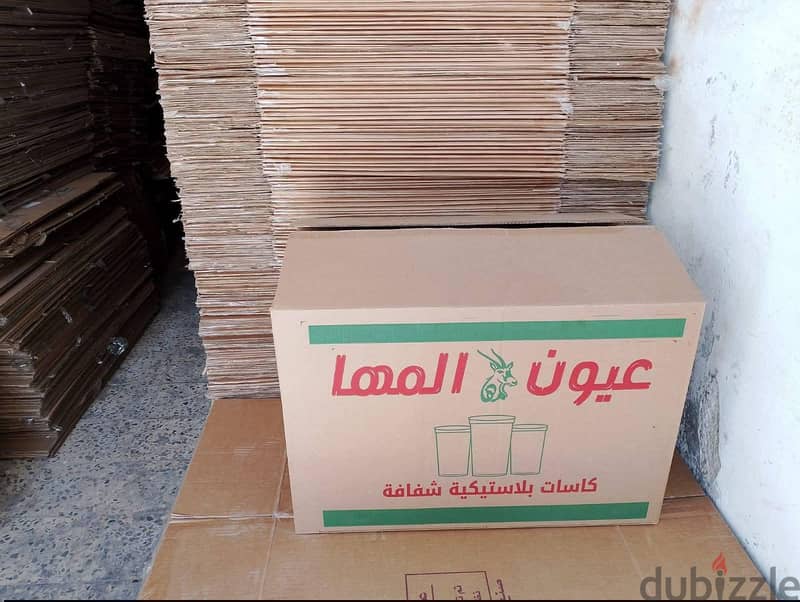 كراتين فارغه للبيع لضب زجاج المطبخ والكريستال والملابس والتحف والملفات 4